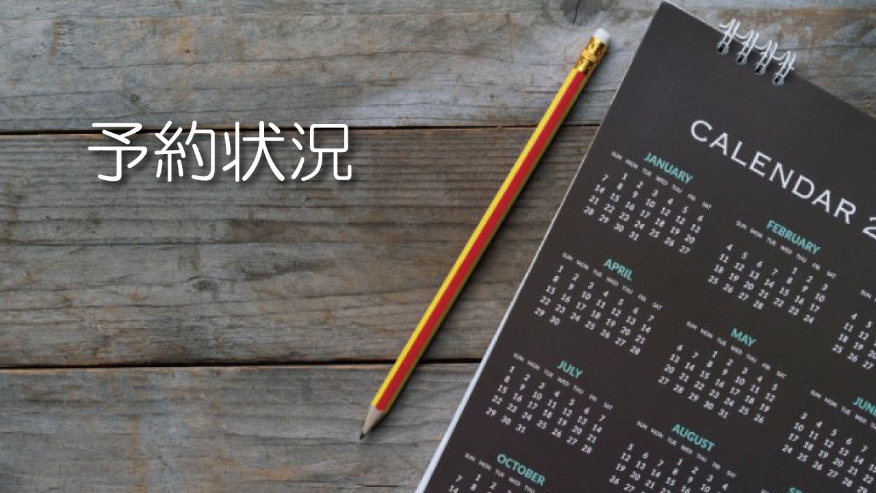 ニュース｜セントクリークゴルフクラブ｜リゾートトラストグループ