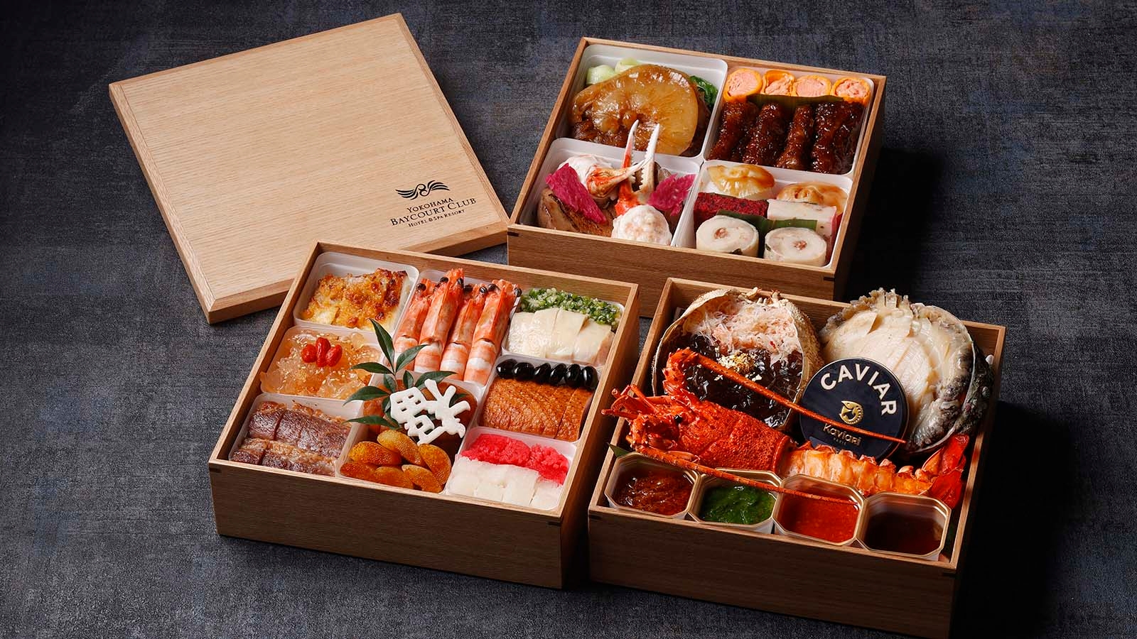 完売御礼〉2026年新春 眺遊楼おせち「福寿吉祥(ふくじゅきっしょう 完売御礼〉2026年新春 眺遊楼おせち「福寿吉祥(ふくじゅきっしょう