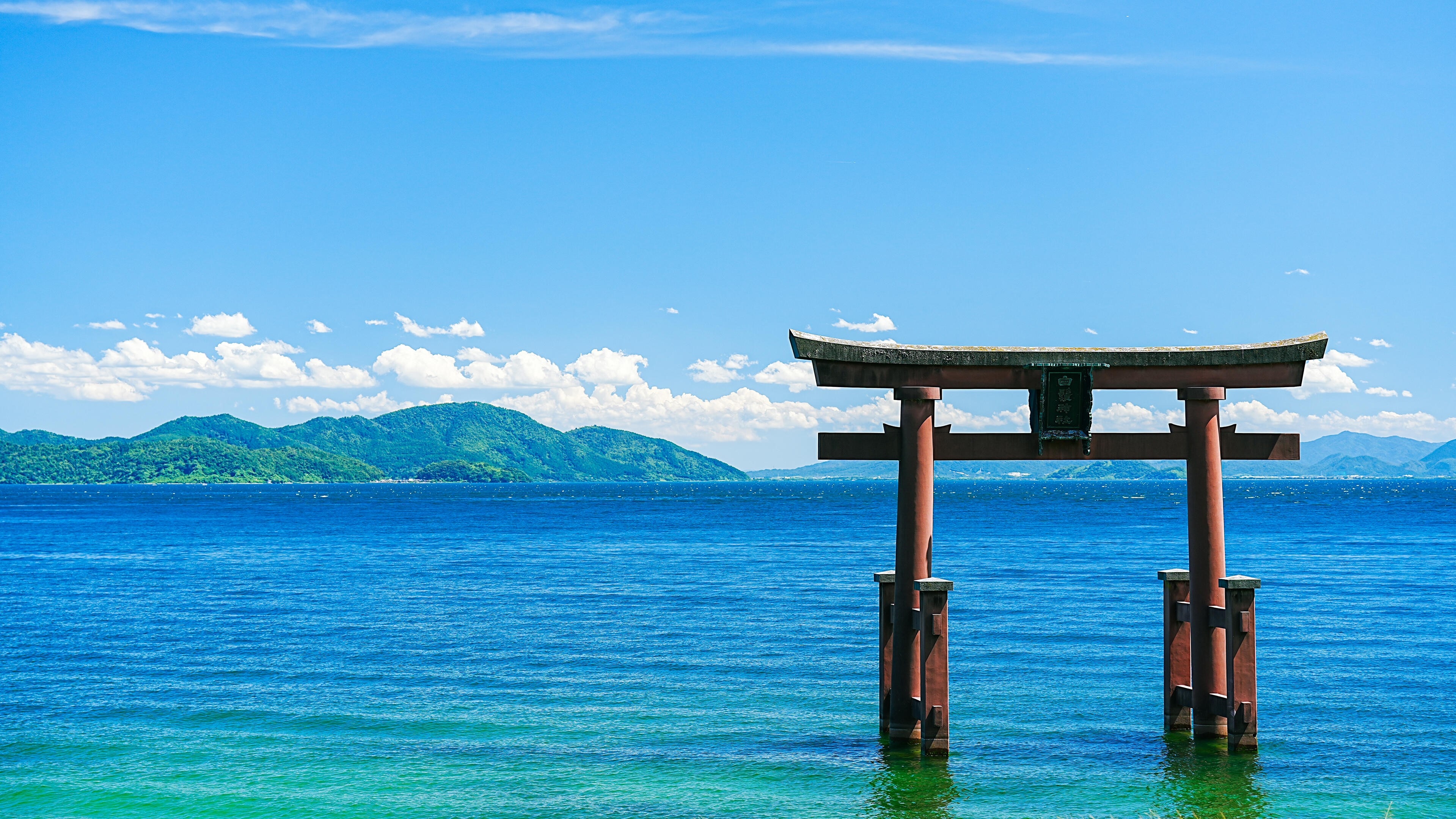 四季を映すまち 高島市の魅力｜おすすめ情報｜サンクチュアリコート