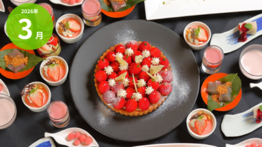 コンベンションホール ロイヤルレイク｜レストラン＆バー｜エクシブ