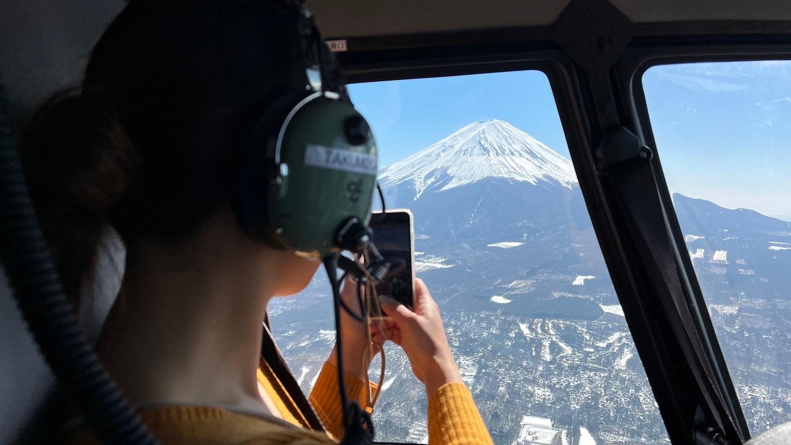 開催日限定】御殿場プレミアム・アウトレット発ヘリコプター遊覧飛行