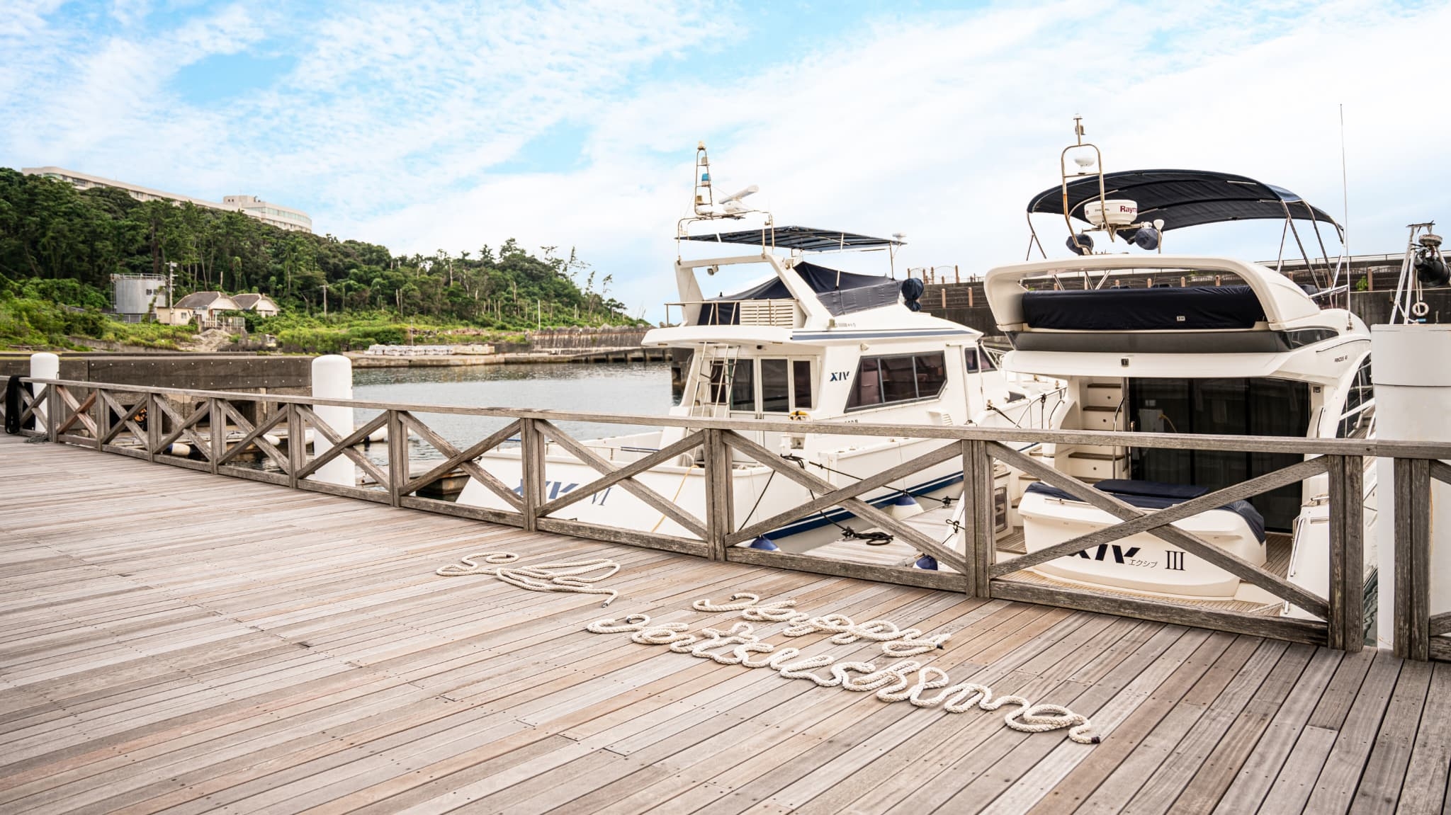 島をまるっとENJOY！初島での過ごし方をご紹介｜おすすめ情報