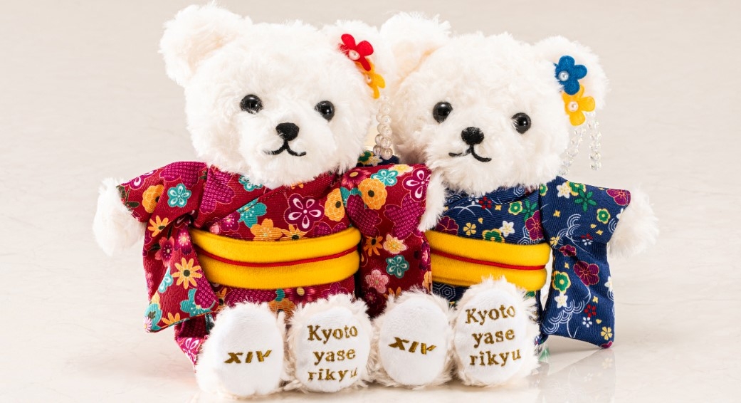 京都 八瀬離宮限定】オリジナルエクシブベア｜おすすめ情報｜エクシブ