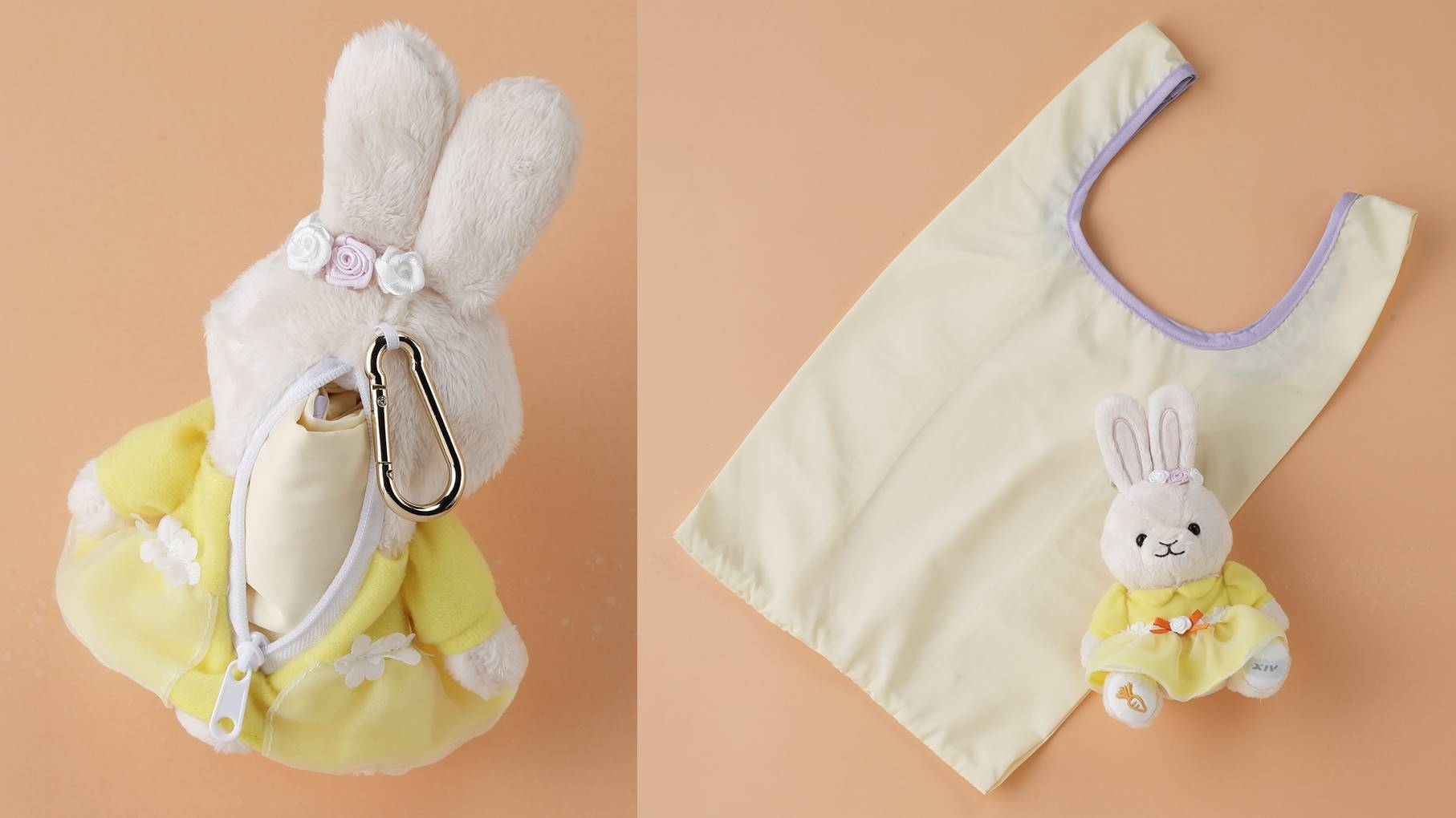 ウサギぬいぐるみプラン｜おすすめ情報｜グランドエクシブ鳴門｜ホテル