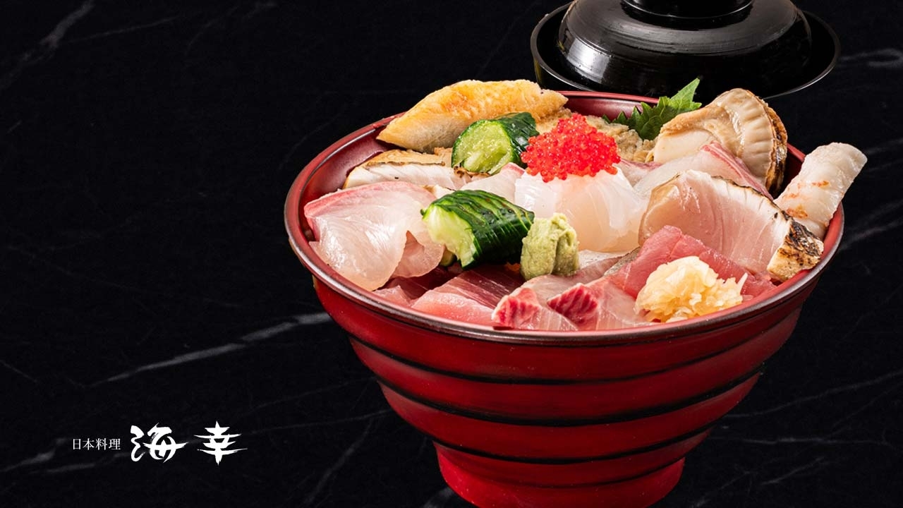 Web予約限定】1泊2食9,000円（税サ込）～ Smile Plan Ocean～スマイル
